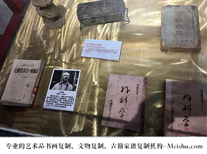 广丰-哪家古代书法复制打印更专业？